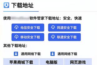 力保滕帅❓曼联后面竞争对手全部不胜！送输球曼联稳居前六